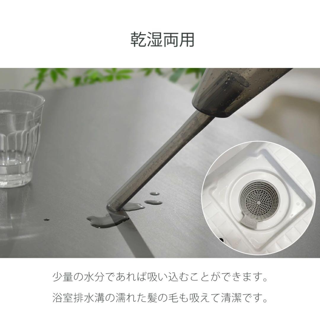 nozzle manual<br> color