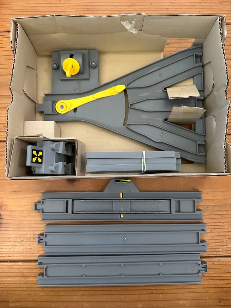 this plarail