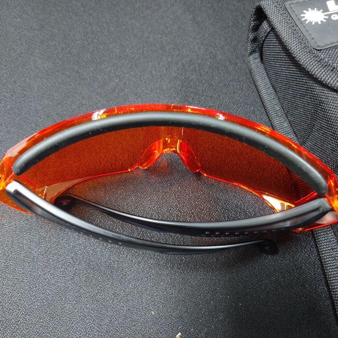 yamamoto kogaku<br>uv