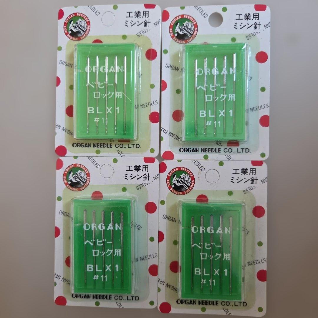 ORGAN Baby Sewing Machine Needles BLX1 #11 4-Pack