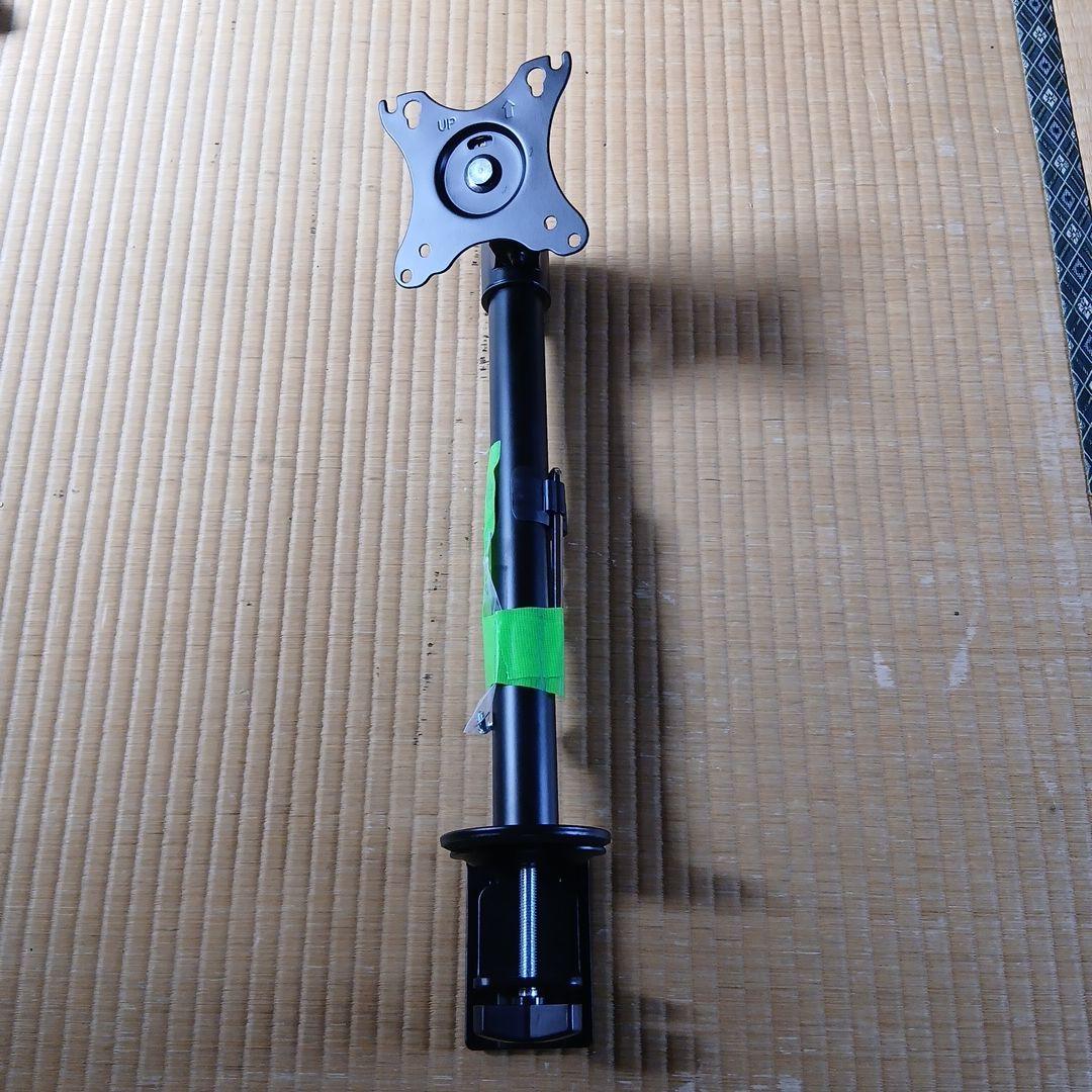 wrap mount<br>includes