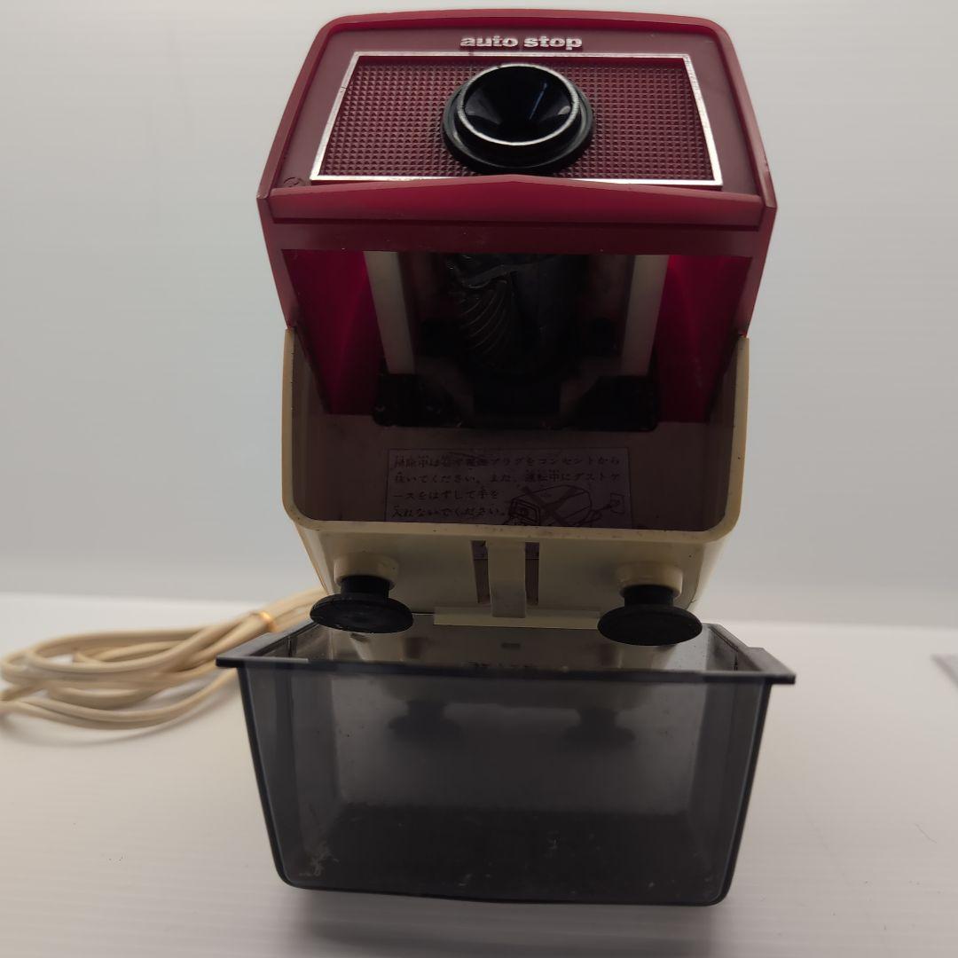 sharpener confirmed