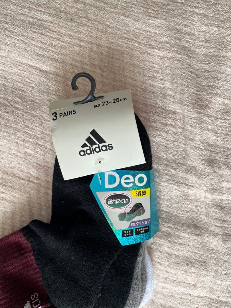 23 size