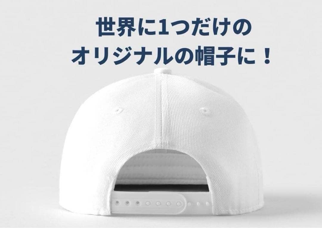 be packaging