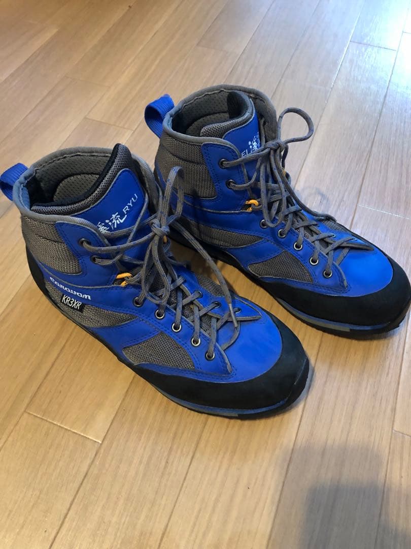 these are