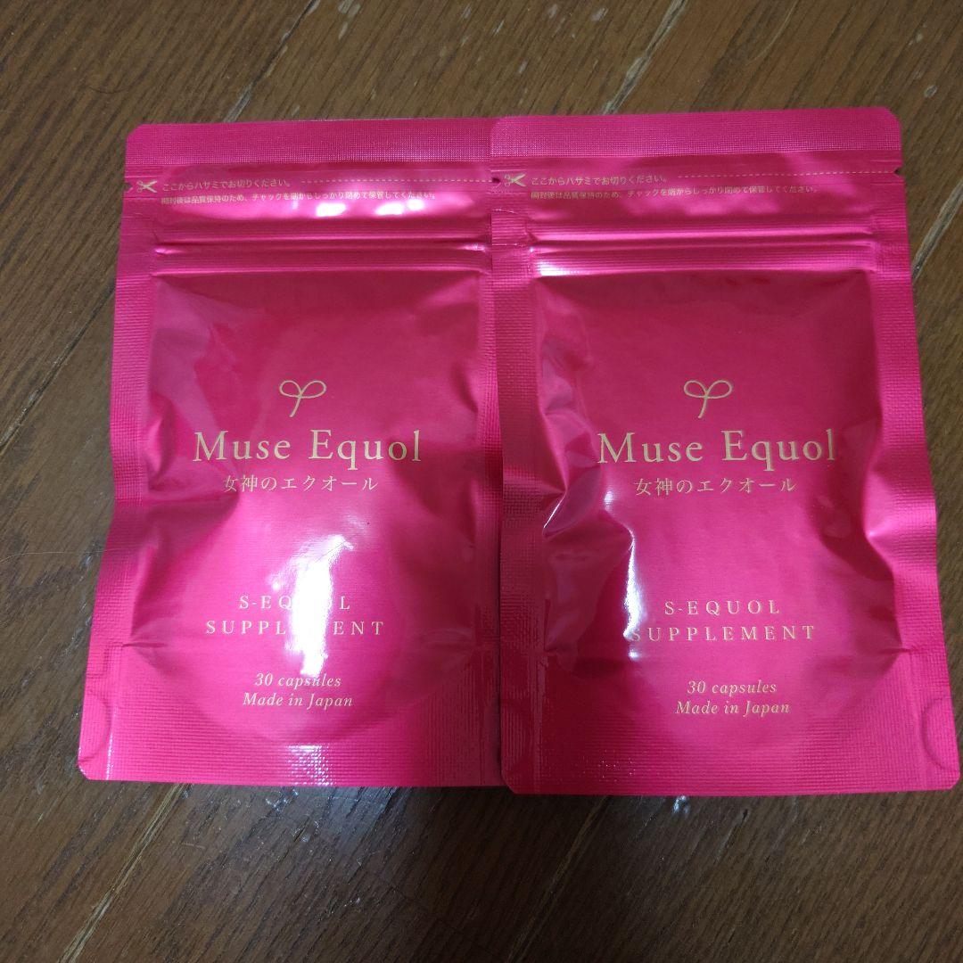 Muse Equol Goddess's Equol 2 Bags