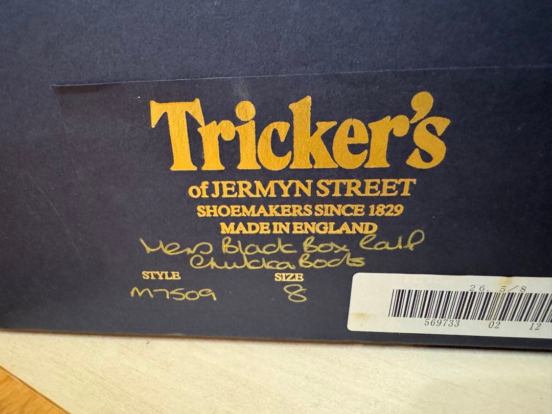 Trickers

 / 

Size : 26.5cm <div class=gnlqyh
