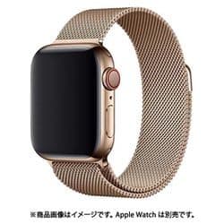 iwatch unused