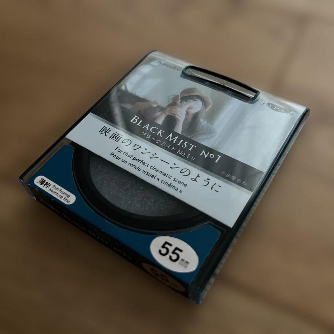 Kenko Black Mist No. 1 Filter 55mm