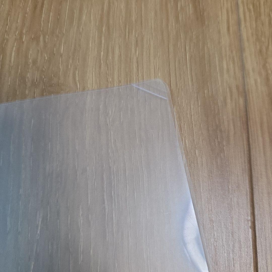 was item training