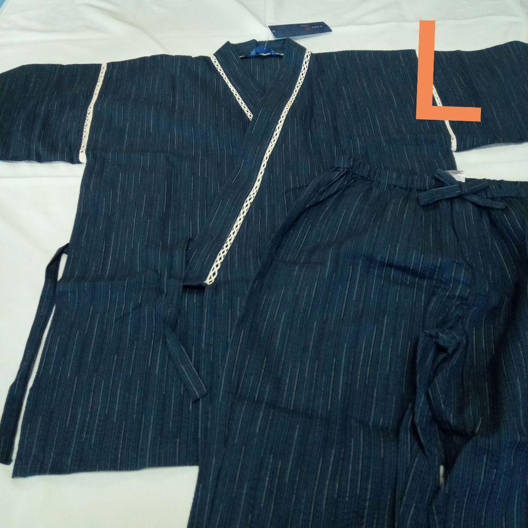 Jinbei, L size, Men's, New, Fireworks, Festival, Pajamas, Cool Summer, Boys, Gentlemen, 0358A, Navy