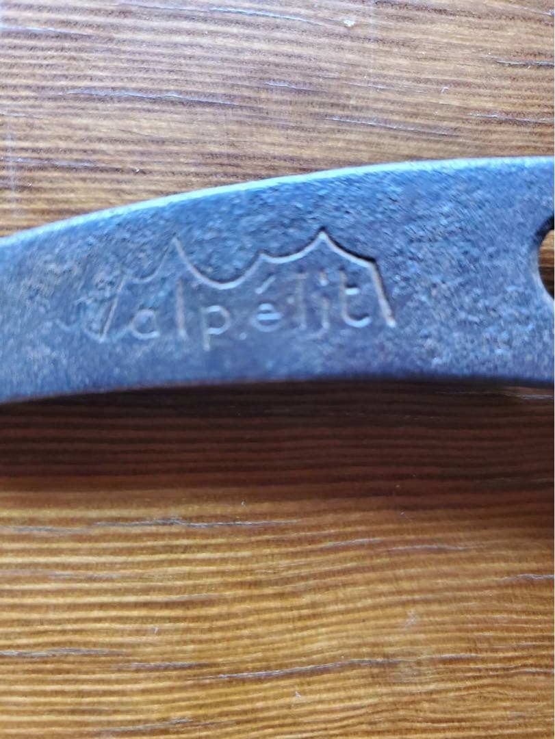 not rust