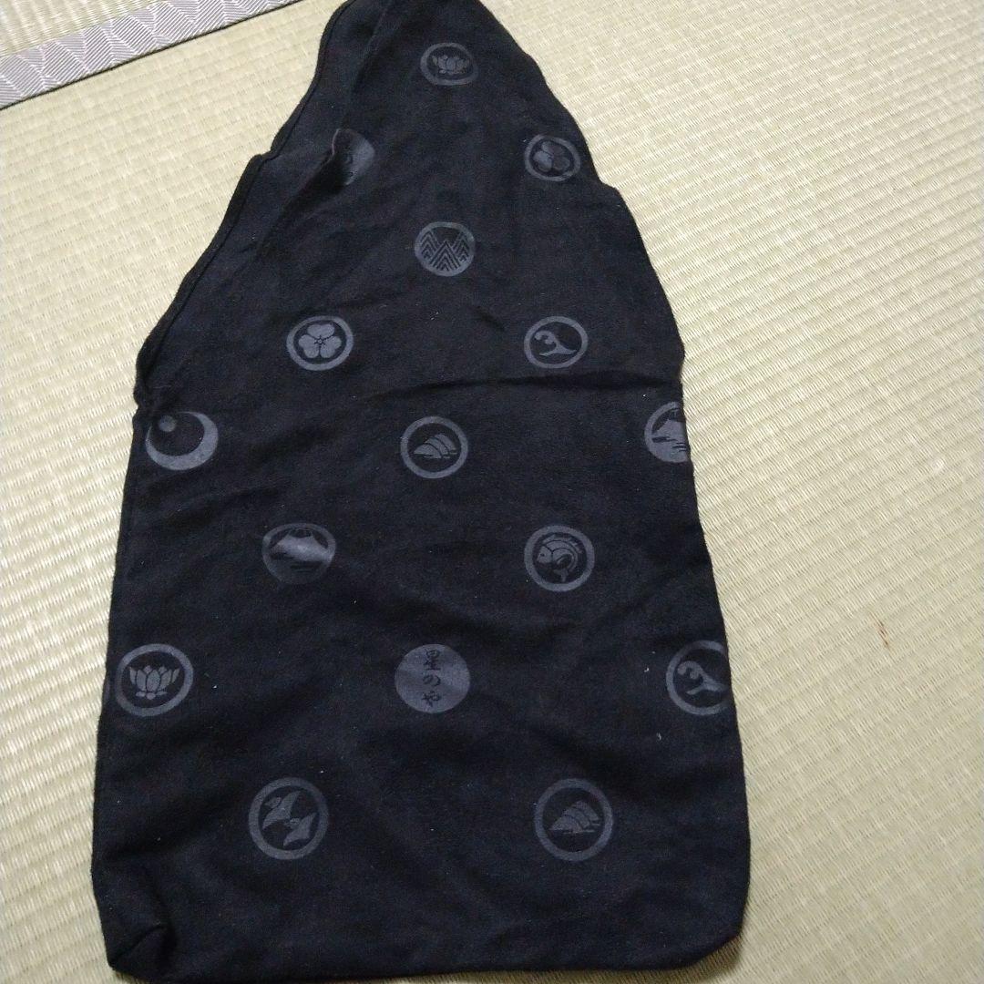 Hoshinoya Amenity Bag 2 Pieces