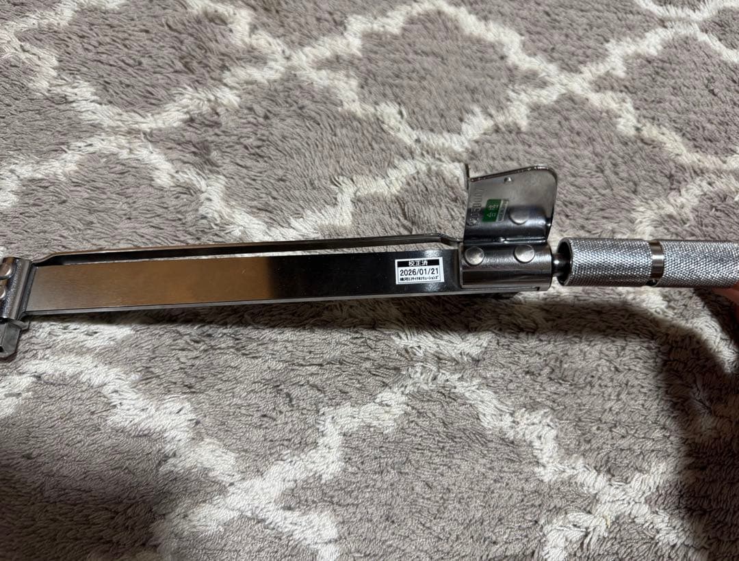 piece torx
