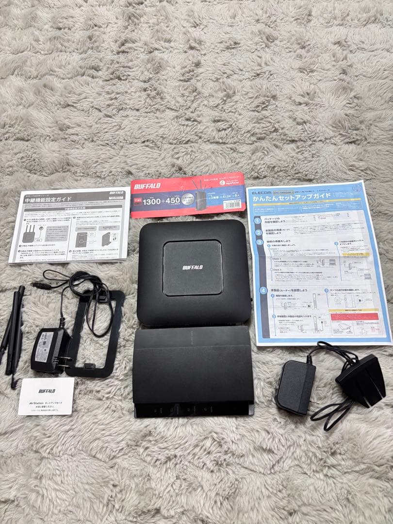 ❤️ Router Set ELECOM WRC-1900GHBK-S ❤️