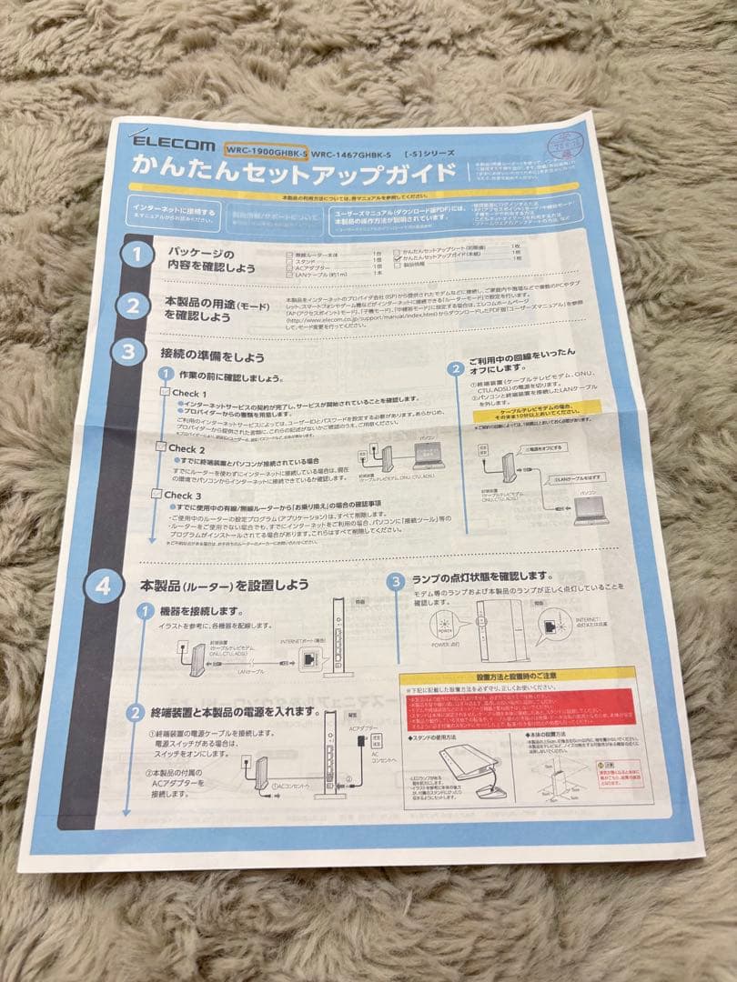 ◼️ router