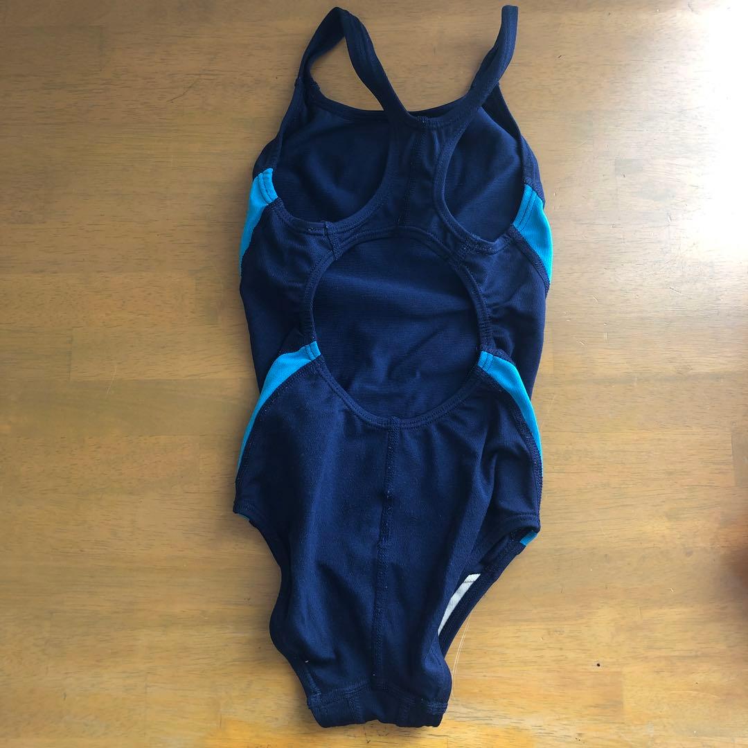 swimsuit starting