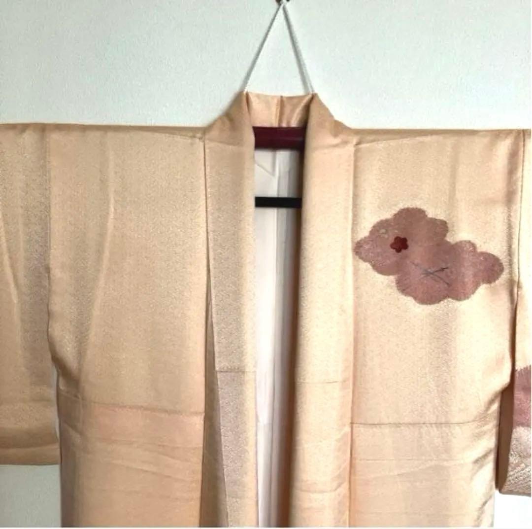 kimono high