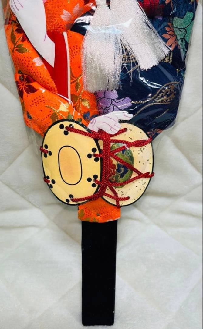 this item
