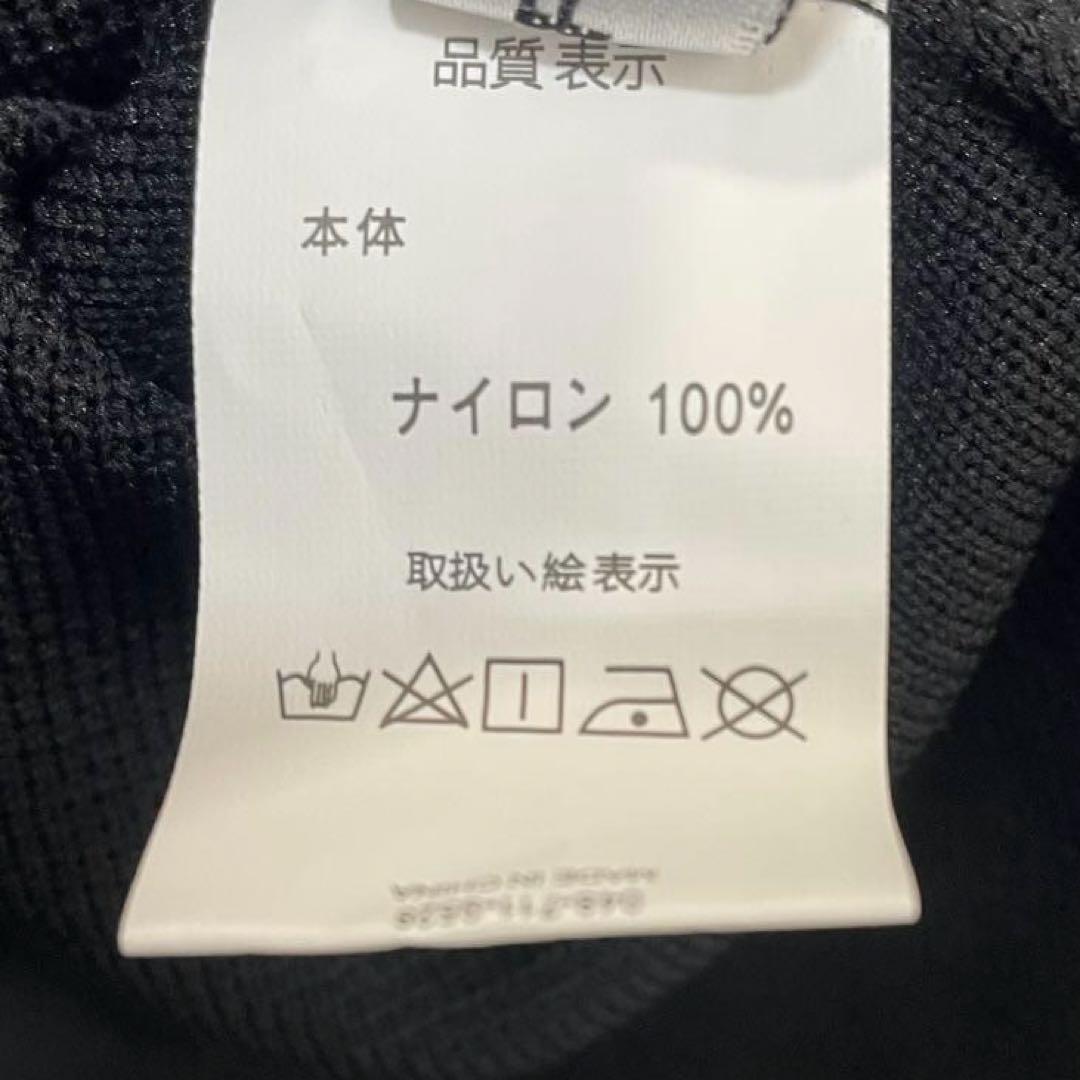 Futier land

 / 

Size : M <div class=gnlqyh