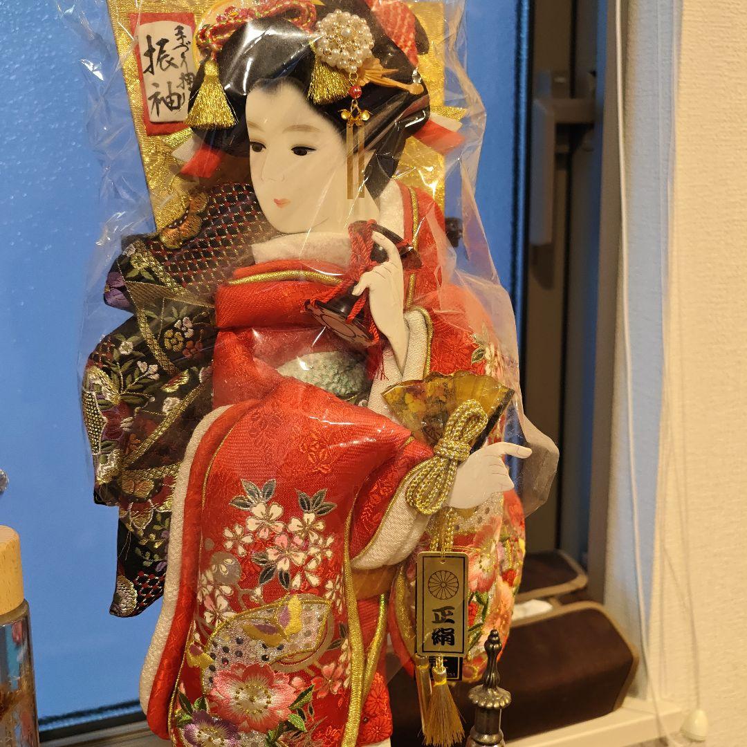 traditional red