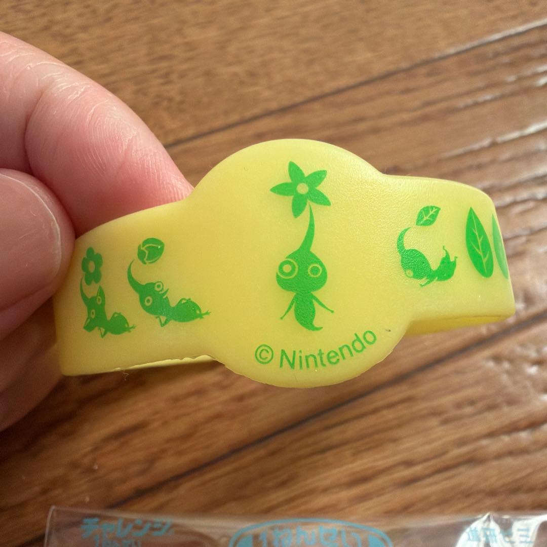 pikmin has