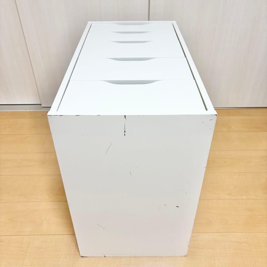 bottom shipping chest