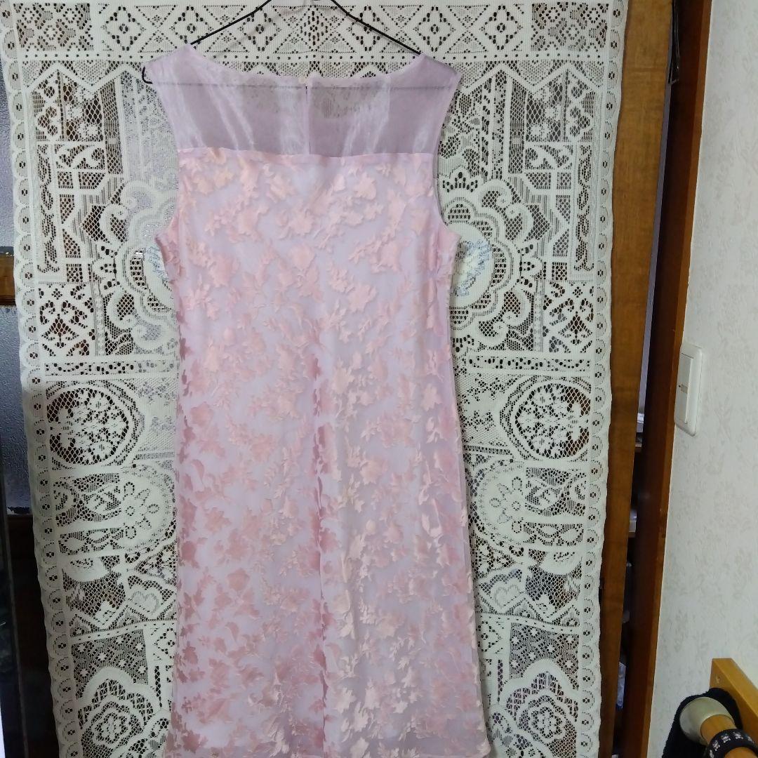 deeper light pink