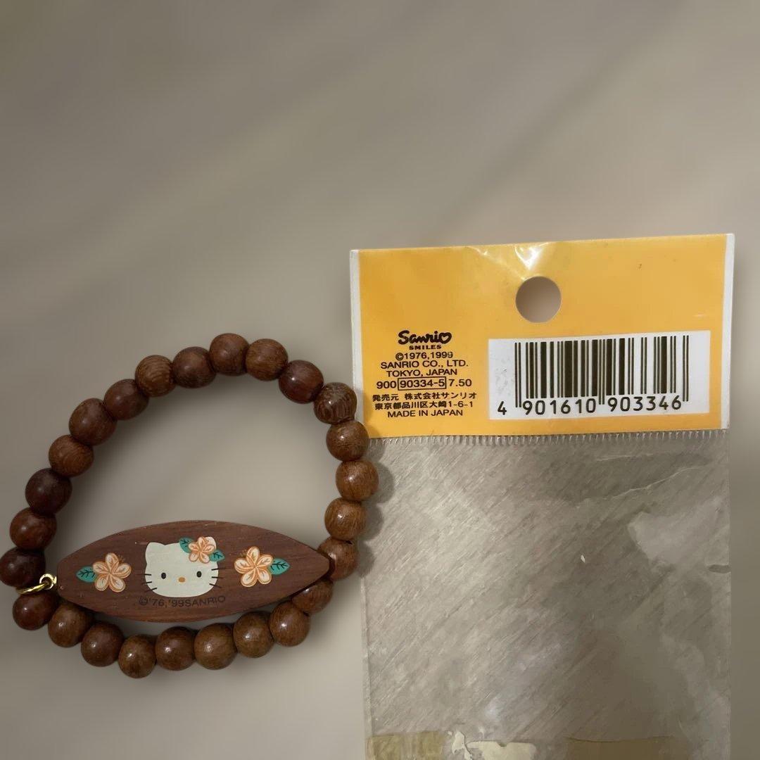 Sanrio but item