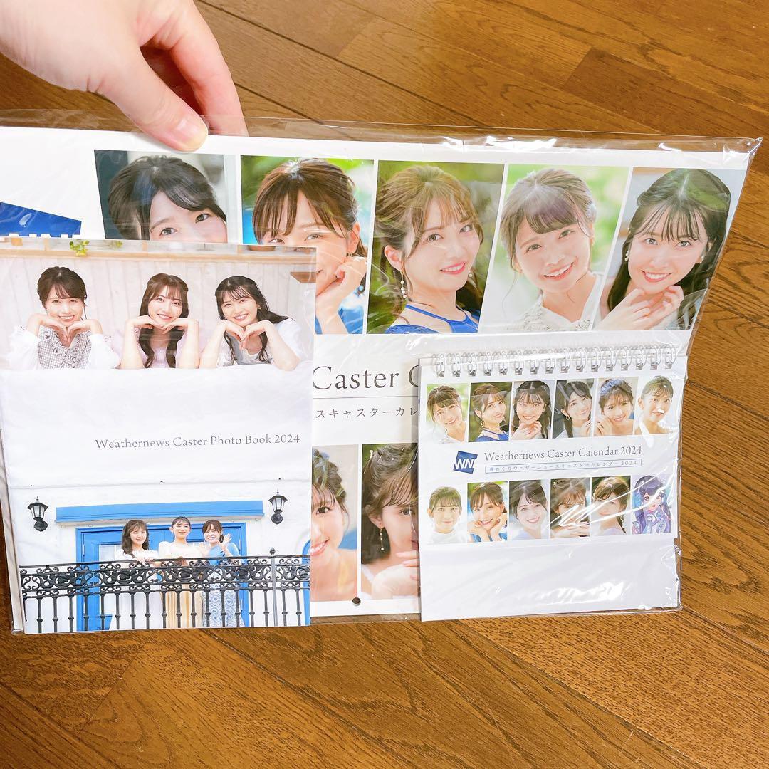 immediate purchase