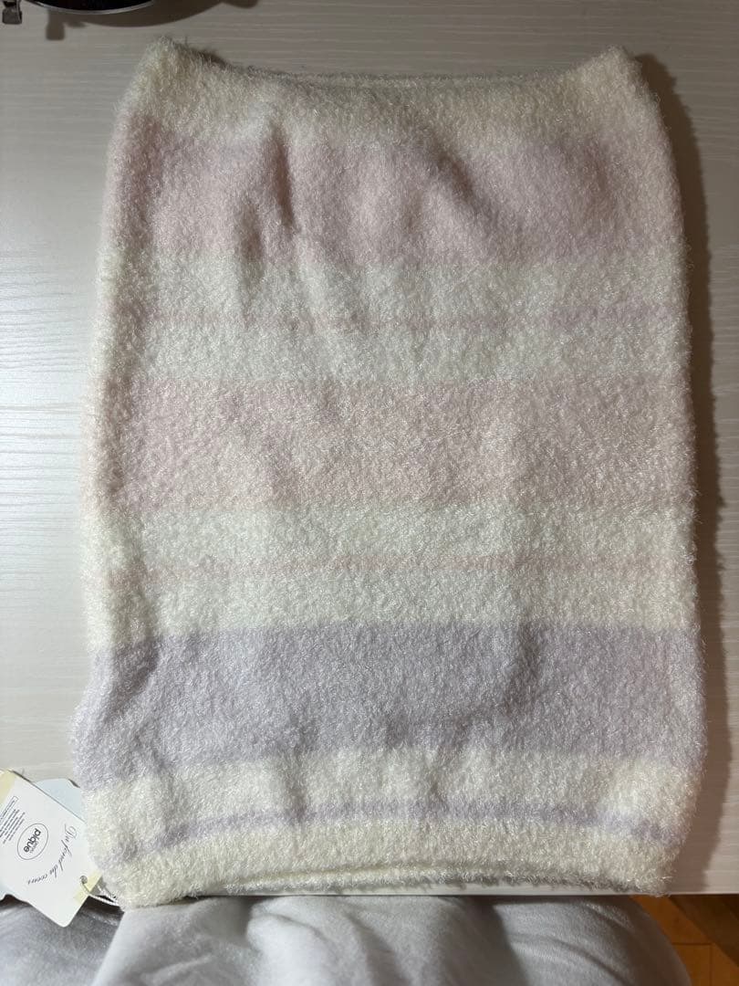 gift warmer received