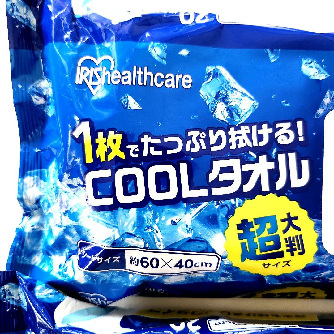 purchasing body