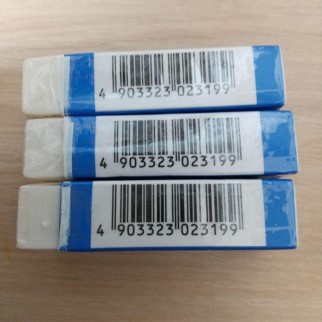 price reduction☆1999→1800→1600→1399→1333→1222