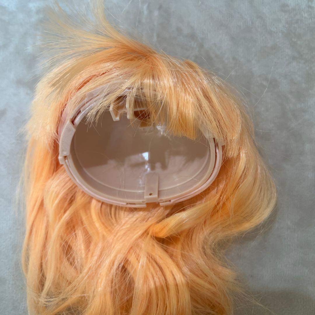 scalp removed