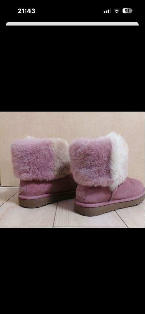 sheepskin<br>lining mini height