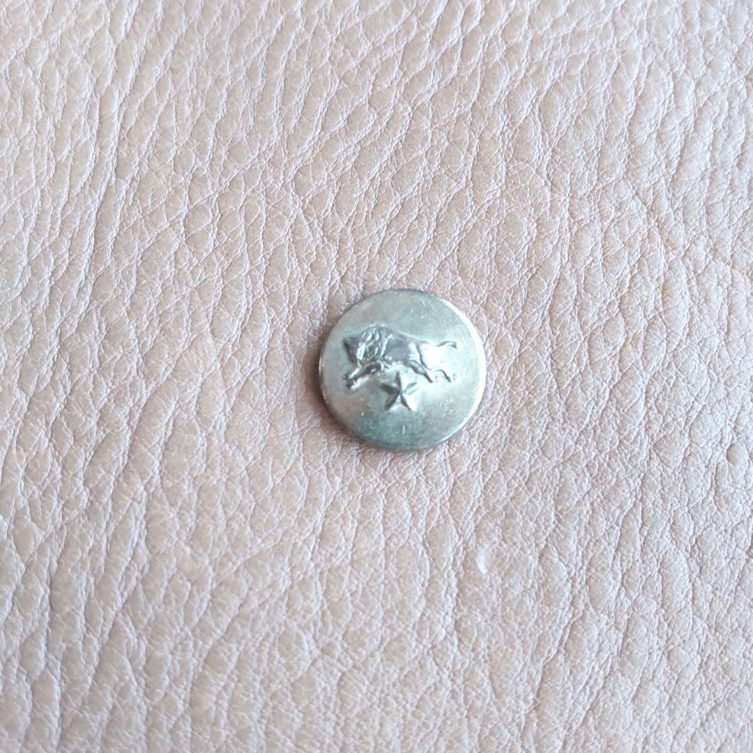 leather<br>size beige kept