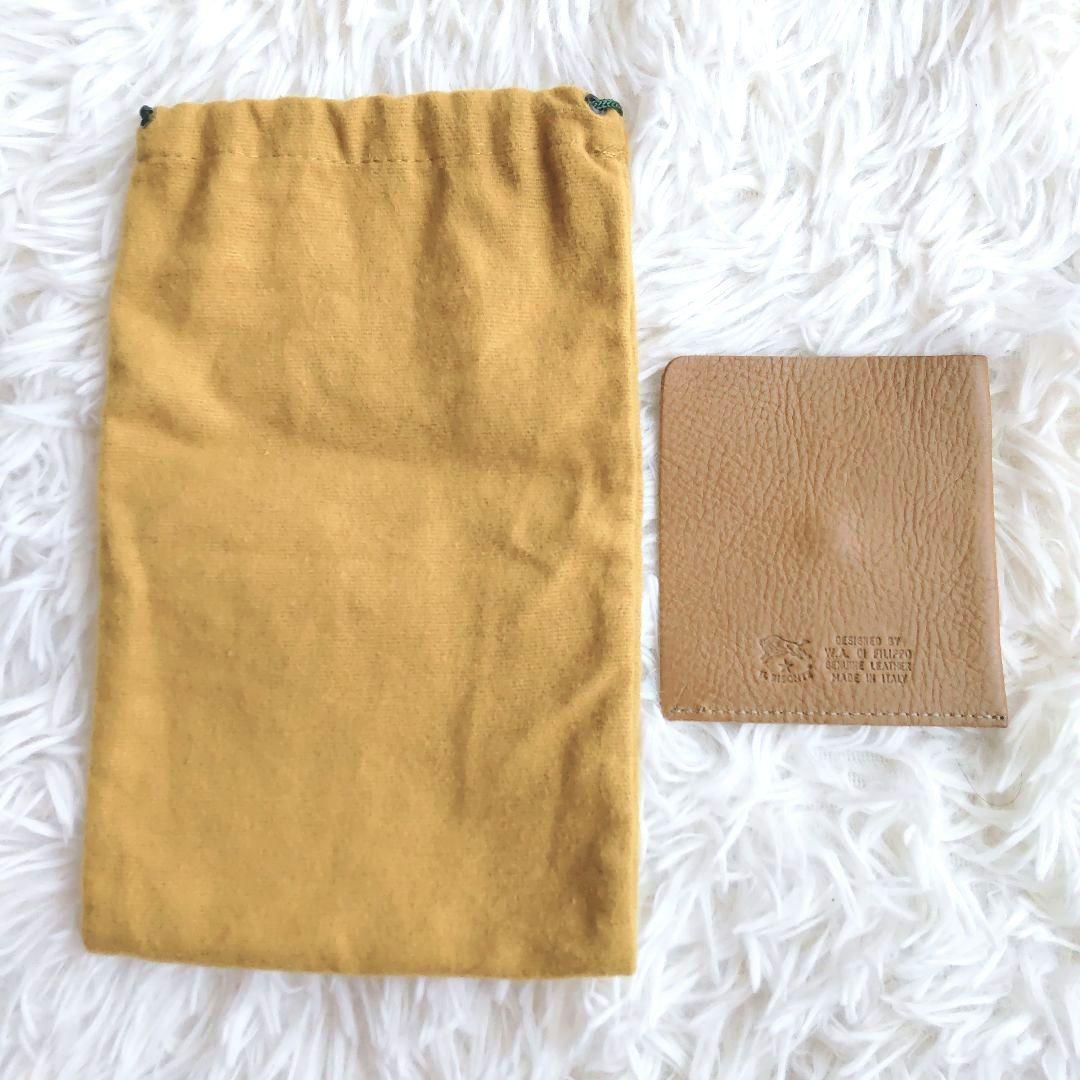 color beige