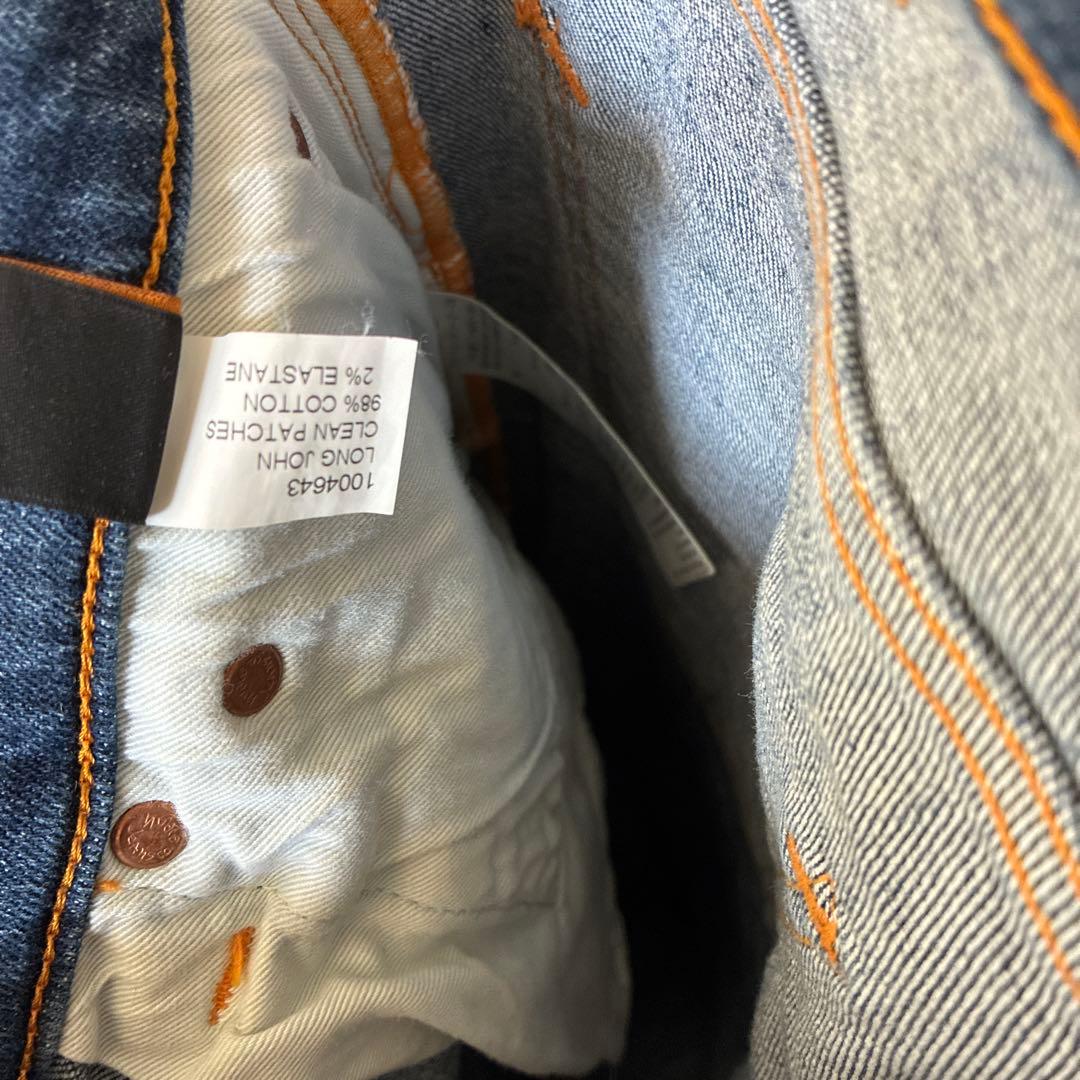 Nudie Jeans

 / 

Size : S <div class=gnlqyh