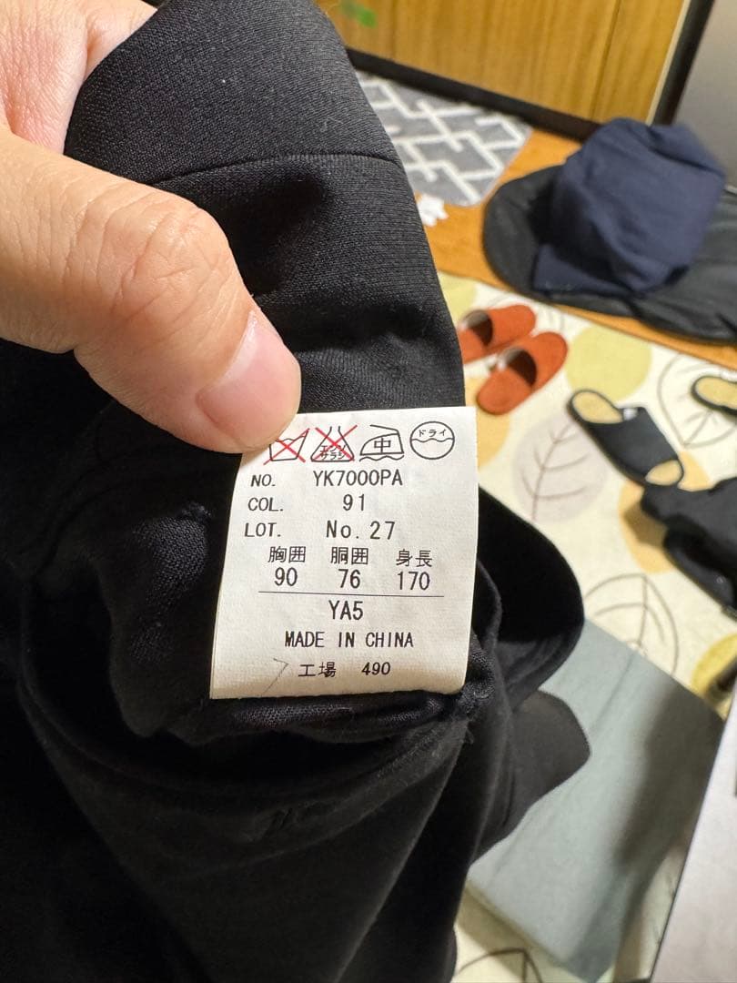 color black<br>size