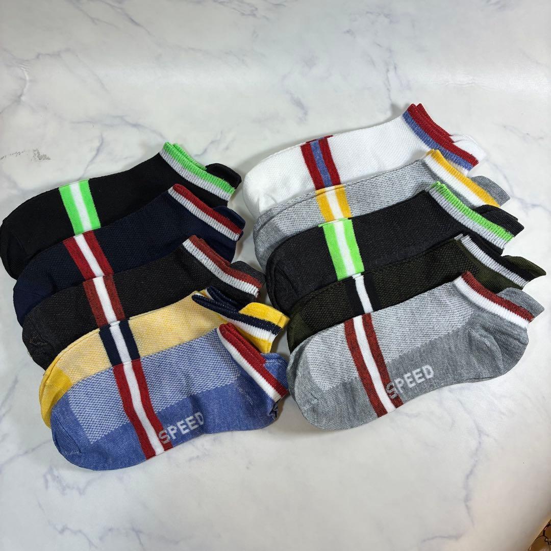Men's Ankle Socks, Non-Slip, 10-Pair Set, Thin, Free Size