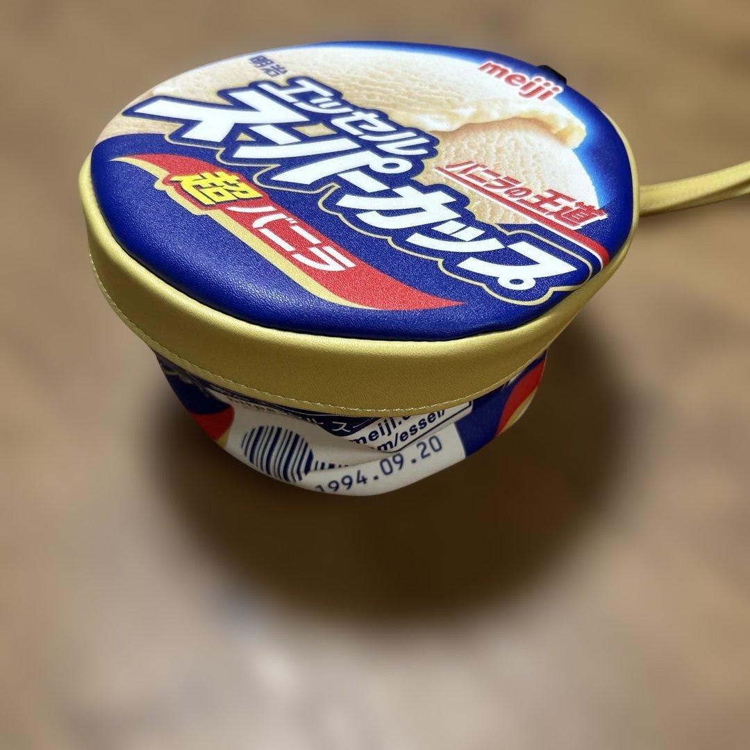 meiji essel