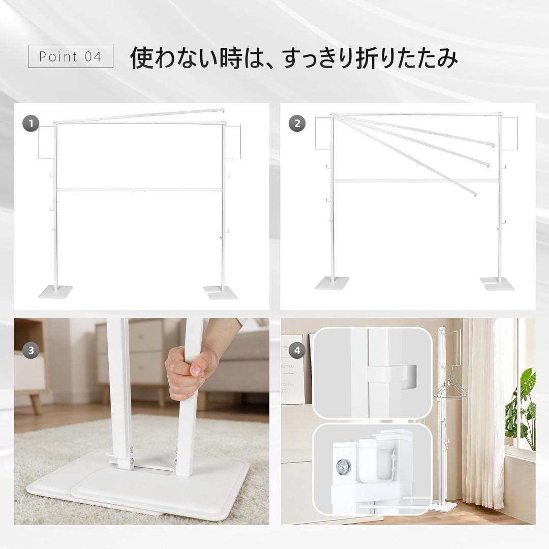 depending flexibly