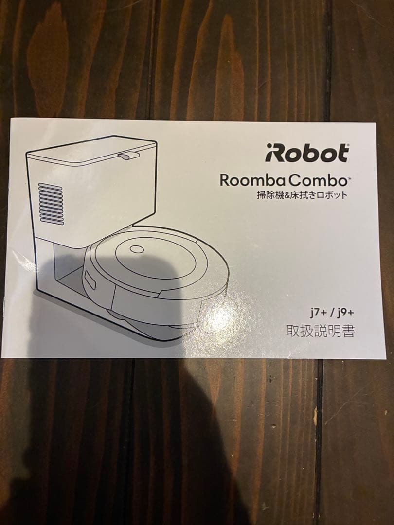 irobot roomba