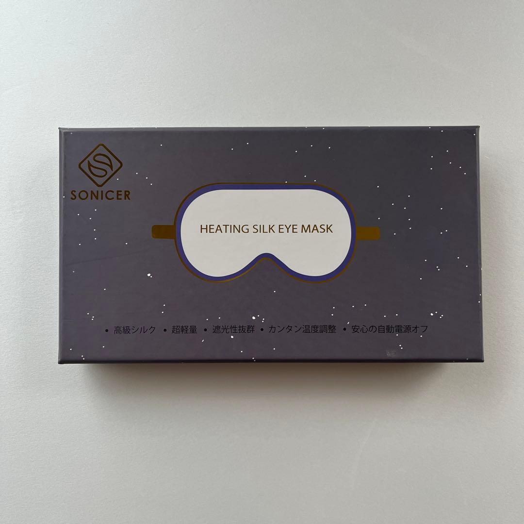 【New】SONICER HEATING SILK EYE MASK Navy