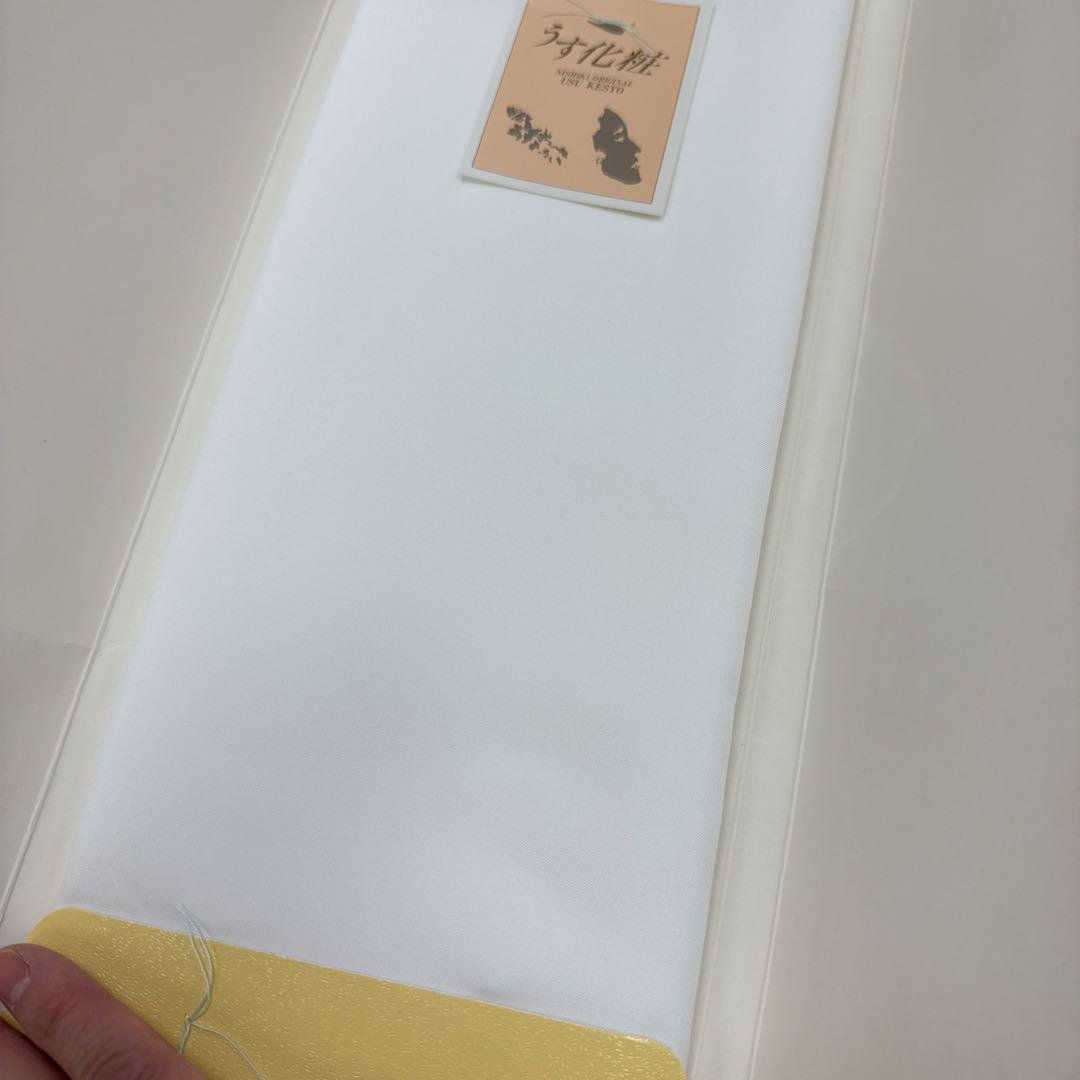 polyester lining<br>length