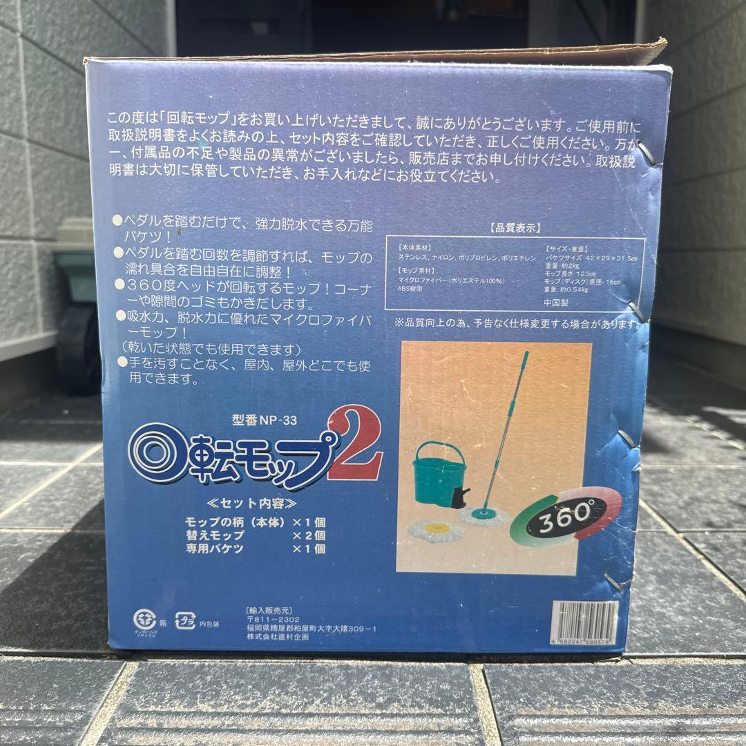 1<br><br> main model