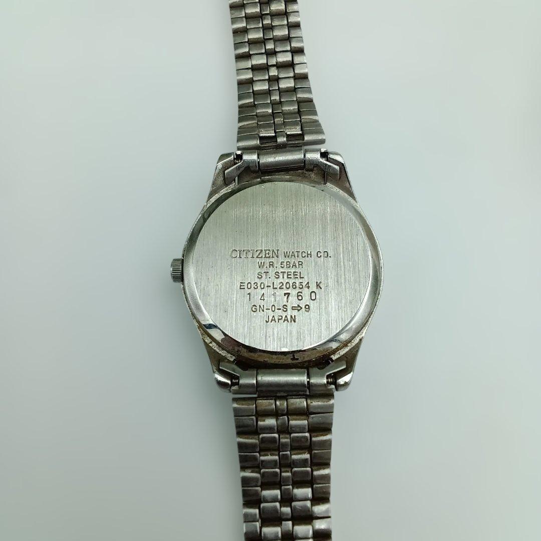 eco drive