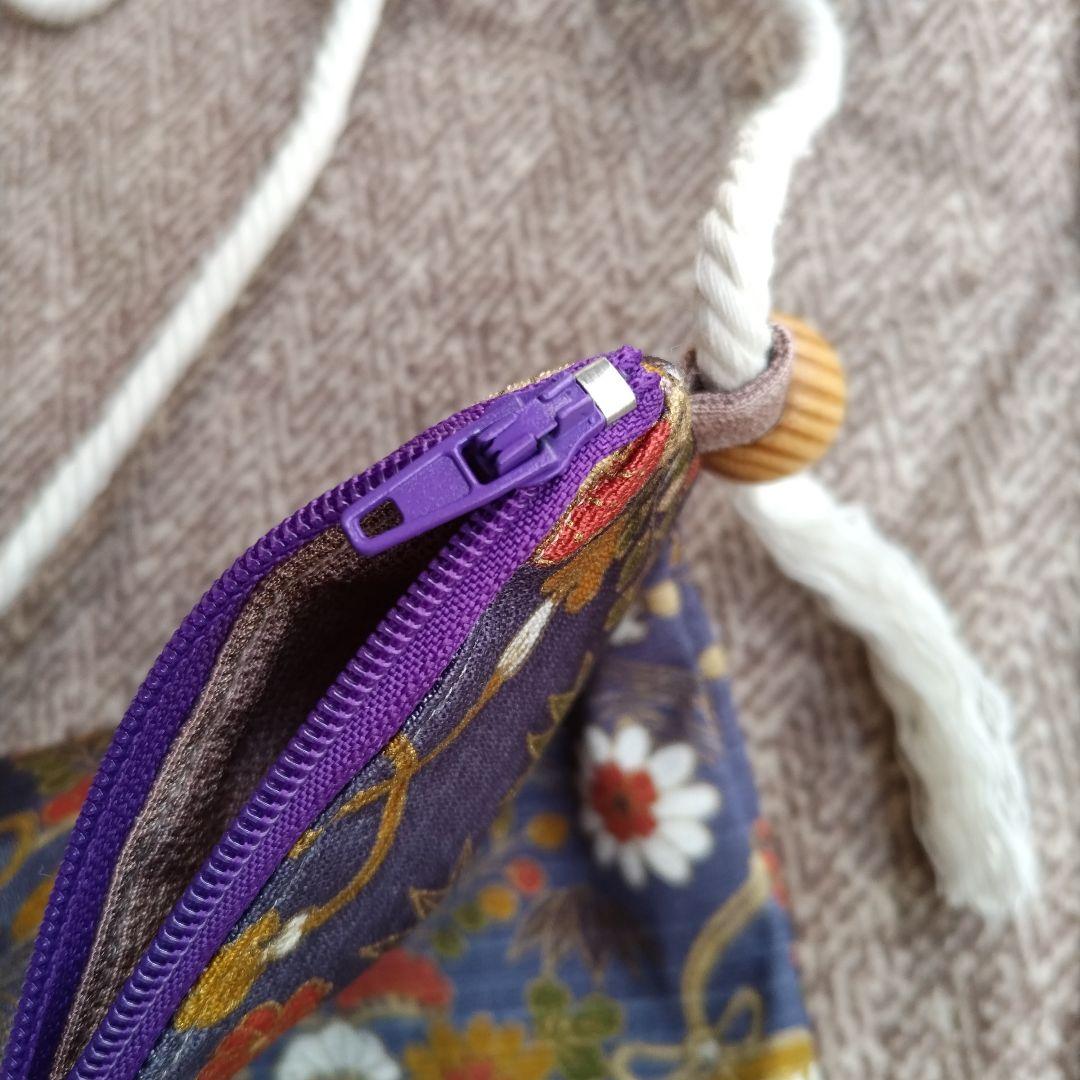 untie height strap