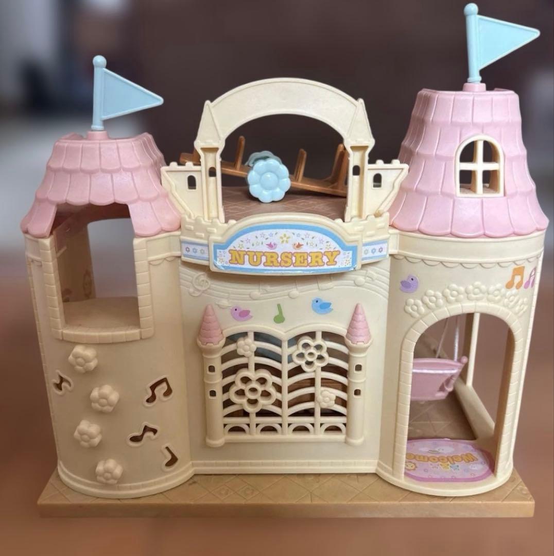 sylvanian families