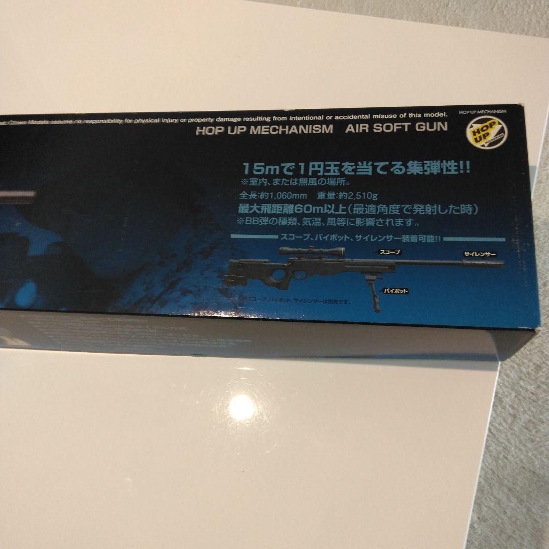 type 96